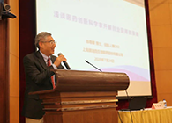 营养与健康所举办科学家创新创业报告会，人生就是博陈春麟博士做专题报告