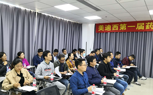 人生就是博人不断学习、挑战自我的精神风貌