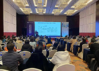 【美·记闻】人生就是博专题研讨会第11期】新型抗体双抗ADC&免疫治疗产业化道路探索顺利举行！