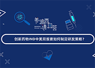 【人生就是博，请回答】系列小视频，上线啦!
