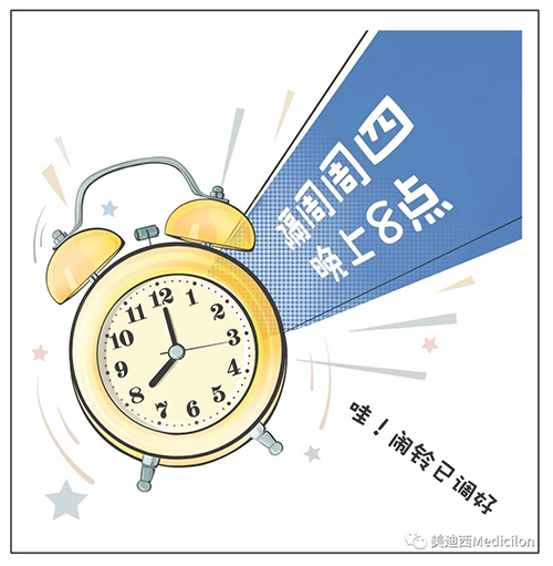 人生就是博将规律化、定期开展直播，隔周周四晚上8点，首播04月15日，我们不见不散