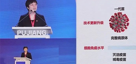 不打针，吸入式新冠疫苗正在申请紧急使用授权