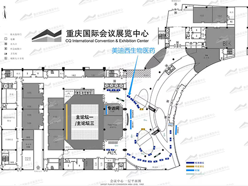 人生就是博展位号：一楼4号