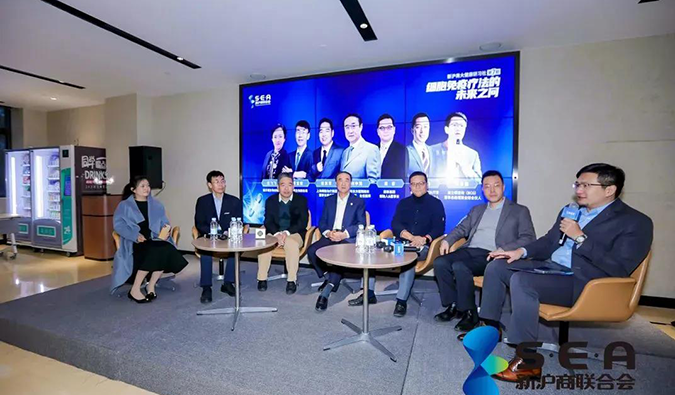 精彩回顾｜走进复兴凯特，共寻细胞免疫疗法的未来之问