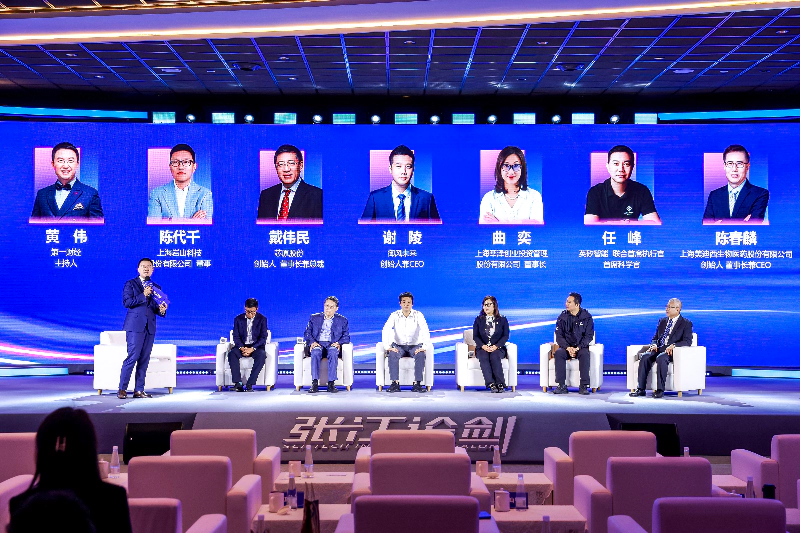 人生就是博创始人、董事长&CEO陈春麟博士作为CRO企业代表受邀出席并参与圆桌论坛.webp